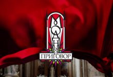 Photo of История и символика красных кальсонов